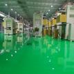 Epoxy Flooring